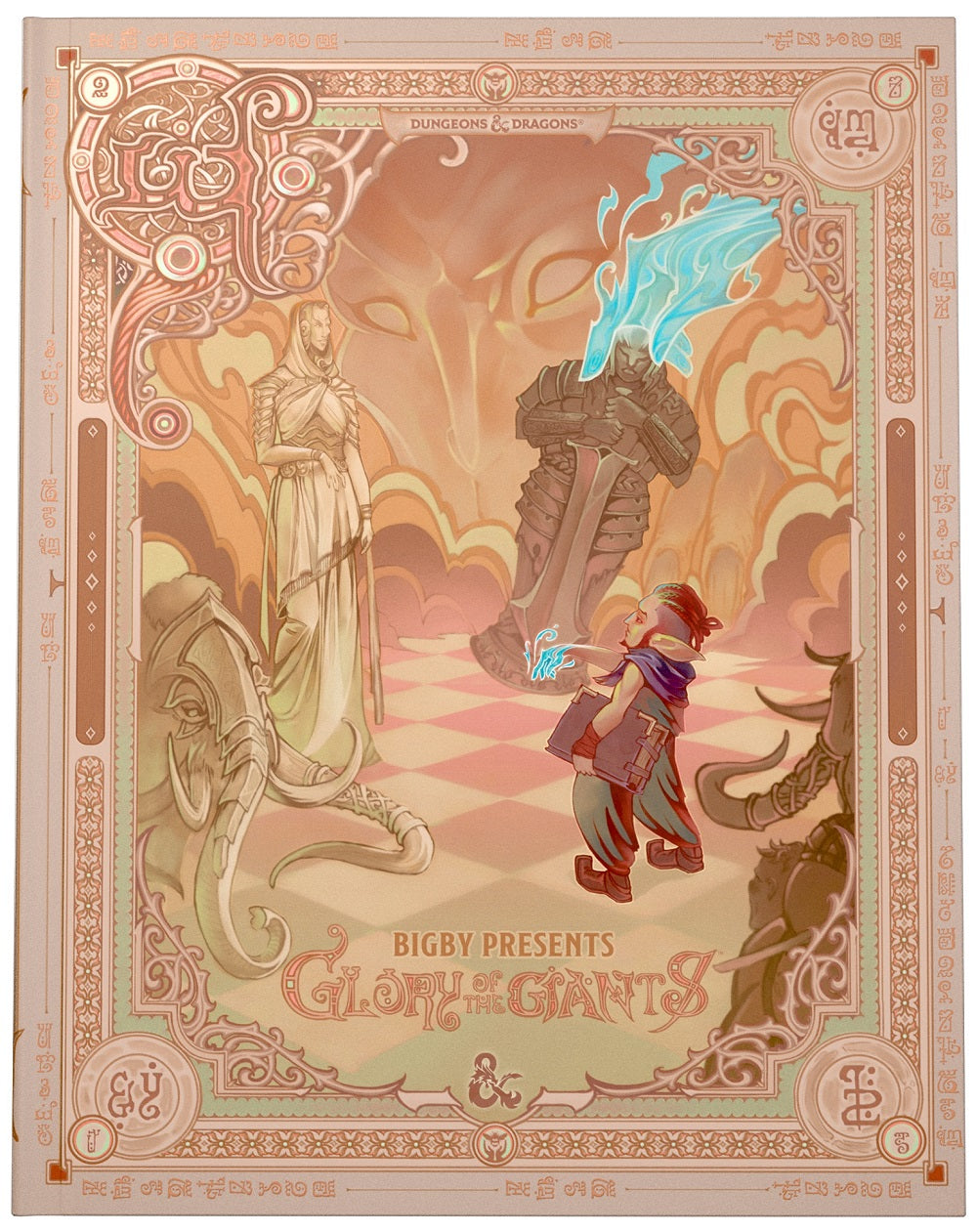 Dungeons & Dragons: Bigby Presents - Glory of the Giants Alternate Cover
