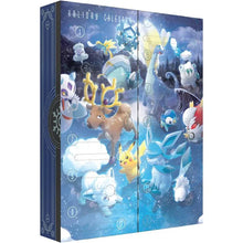 Load image into Gallery viewer, Pokémon TCG: Holiday Calendar 2023
