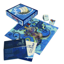 Load image into Gallery viewer, Tsuro of the Seas
