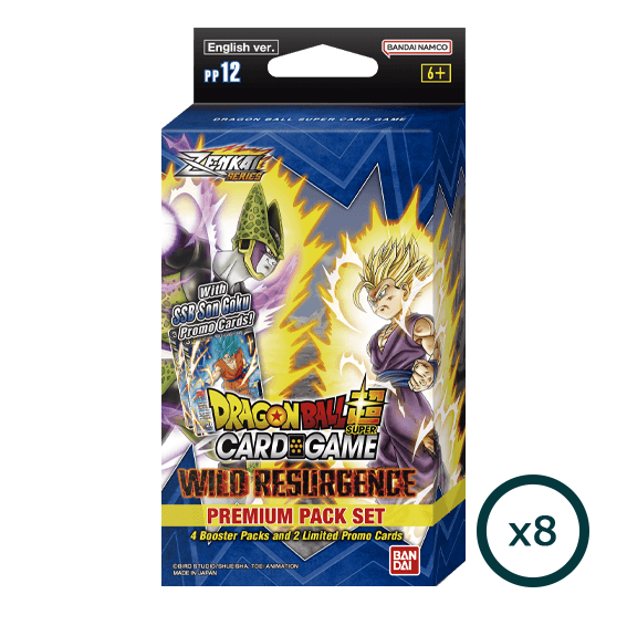 Dragon Ball Super: Wild Resurgence [DBS-B21] Premium Pack Set Box