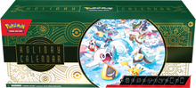 Load image into Gallery viewer, Pokémon TCG: Holiday Calendar 2024

