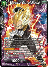 Load image into Gallery viewer, Dragon Ball Super: Dawn of the Z-Legends [PP09] Premium Pack Set
