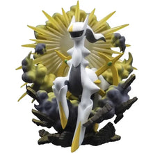 Load image into Gallery viewer, Pokémon TCG: Arceus V Figure Collection
